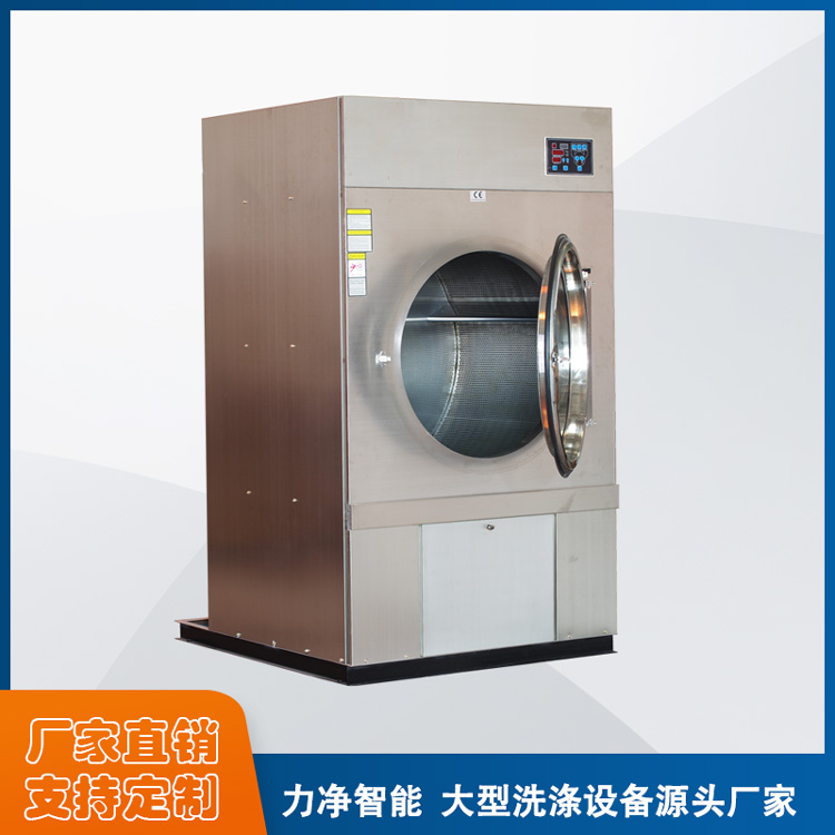 
		力凈洗脫機(jī)（2022新款已更新）-廣州力凈洗滌設(shè)備
		(圖3)