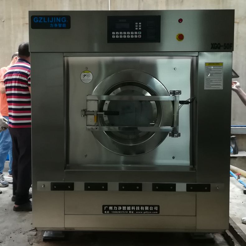 
		感謝廣州海珠預防疾控中心采購廣州力凈洗滌設(shè)備
		(圖3)