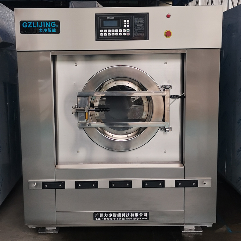 
		大型工業(yè)洗衣機(jī)廠家選廣州力凈
		