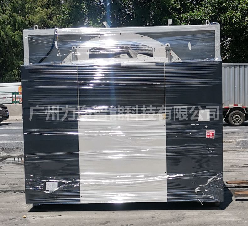 
		廣州力凈智能國(guó)外客戶訂單200公斤大型工業(yè)洗衣機(jī)打包發(fā)貨
		(圖4)