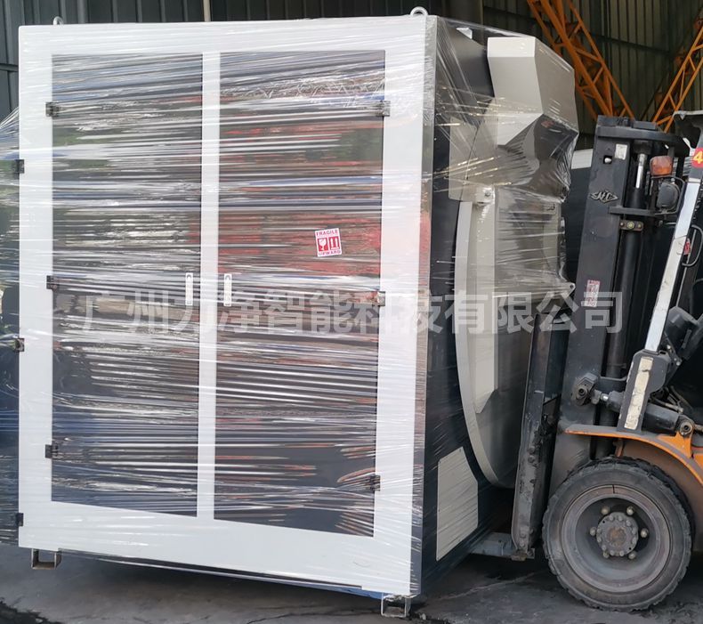 
		廣州力凈智能國(guó)外客戶訂單200公斤大型工業(yè)洗衣機(jī)打包發(fā)貨
		(圖5)