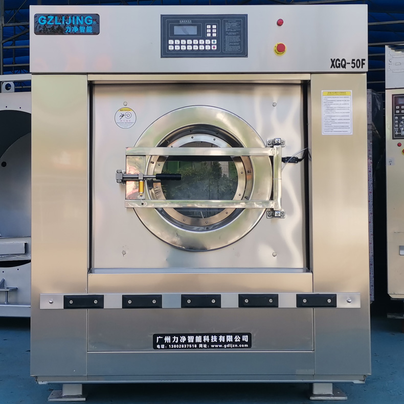 
		選擇工業(yè)洗衣機廠家從哪方面入手
		(圖1)