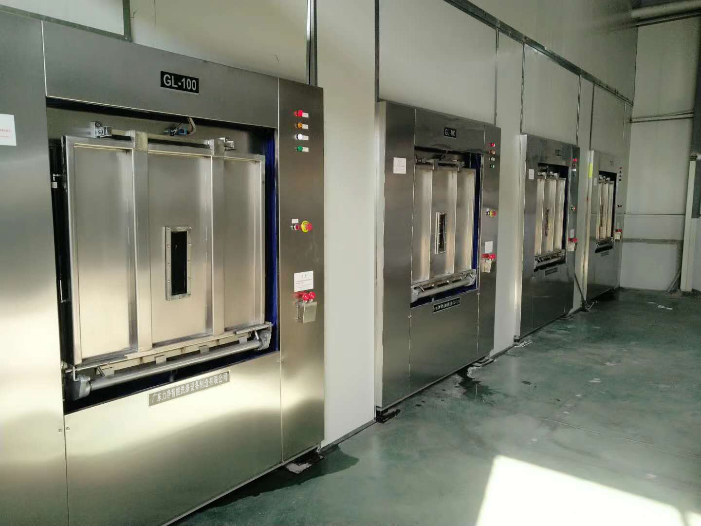 
		醫(yī)院洗衣房專用洗滌設(shè)備介紹
		