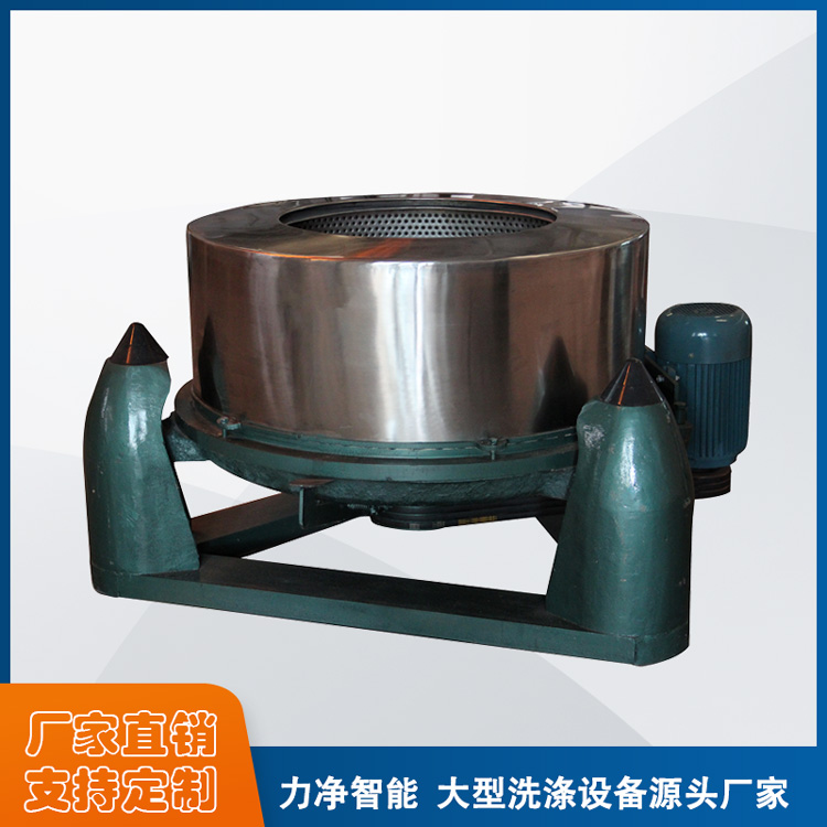 
		采購工業(yè)洗衣機(jī)找廣州力凈智能,洗滌設(shè)備源頭廠家直銷
		(圖7)