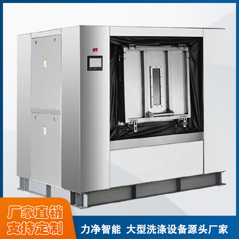 
		大型水洗機(jī)哪家的品牌好？
		(圖1)