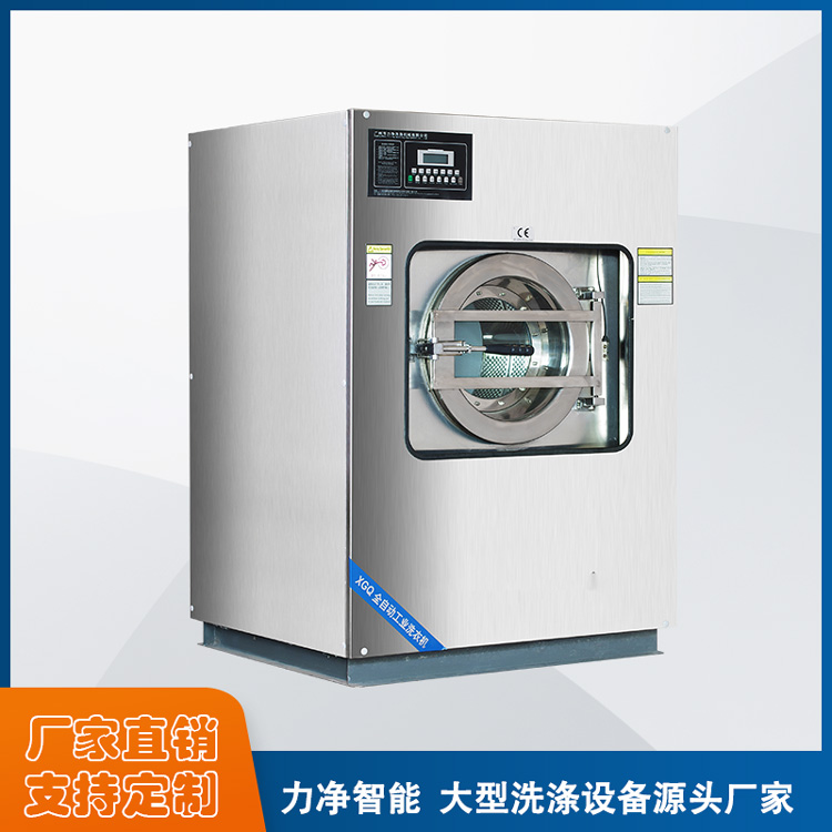 
		XGQP系列洗脫烘一體機(jī)手動操作
		