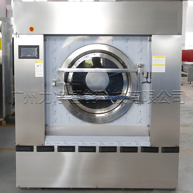 
		洗衣房大型洗滌設(shè)備采購常識(shí)
		