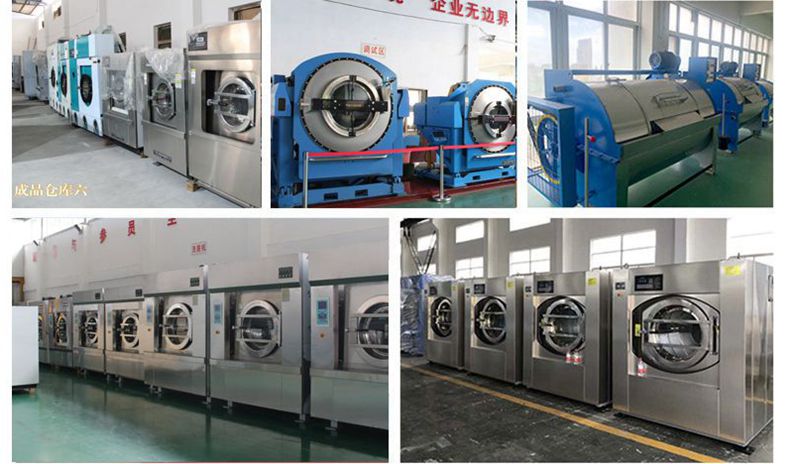 
		布草洗滌設(shè)備哪個(gè)品牌最好？
		(圖1)